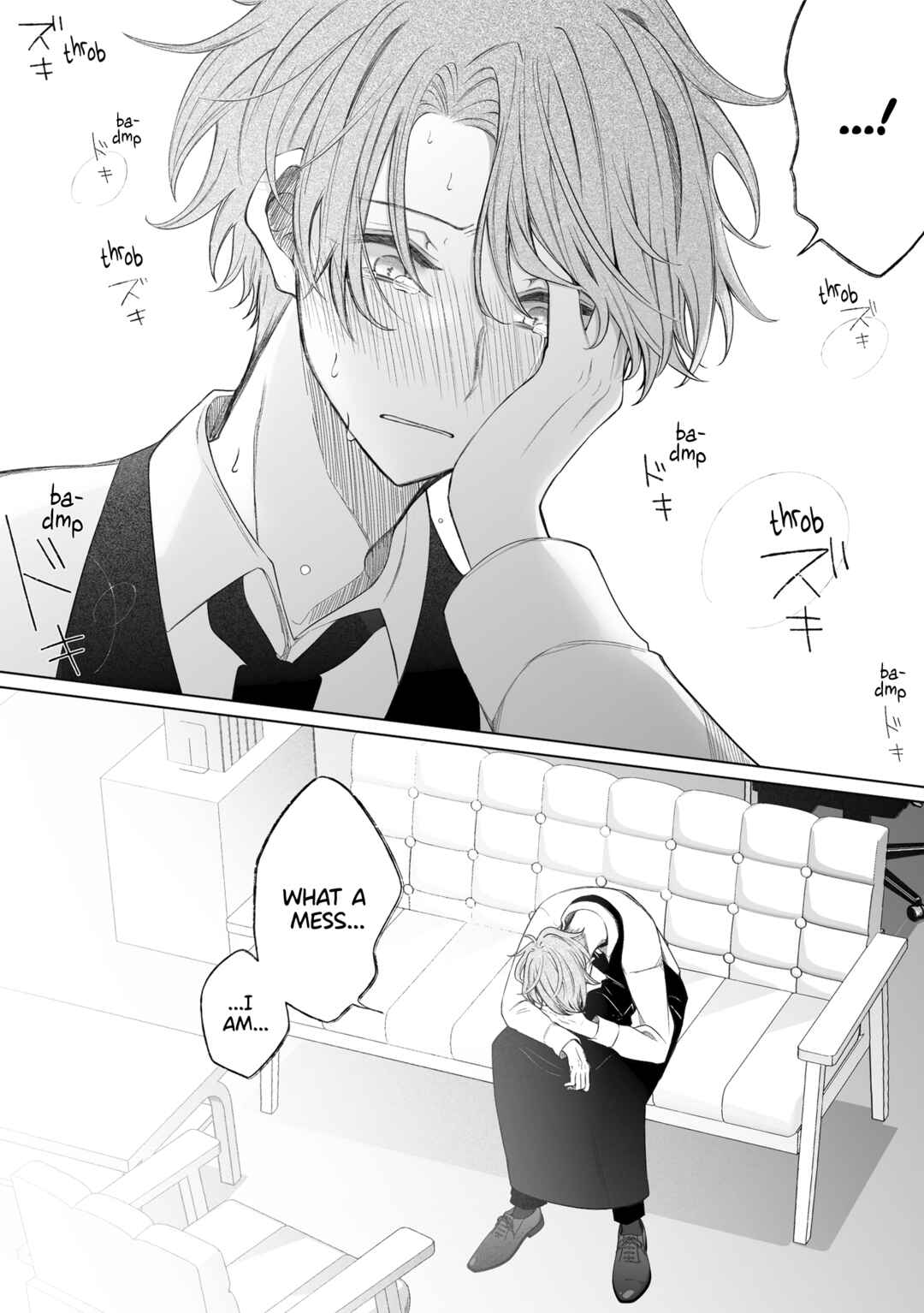 A Flirty and Devoted Kouhai (Pre-Serialization) Chapter 147 page 5
