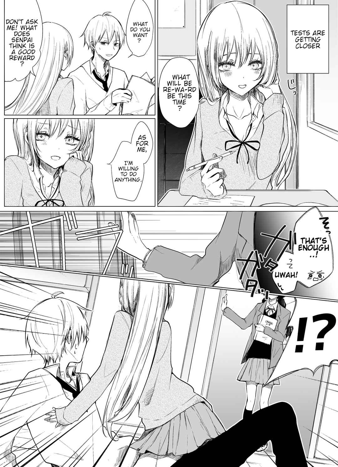 A Flirty and Devoted Kouhai (Pre-Serialization) Chapter 15 page 0