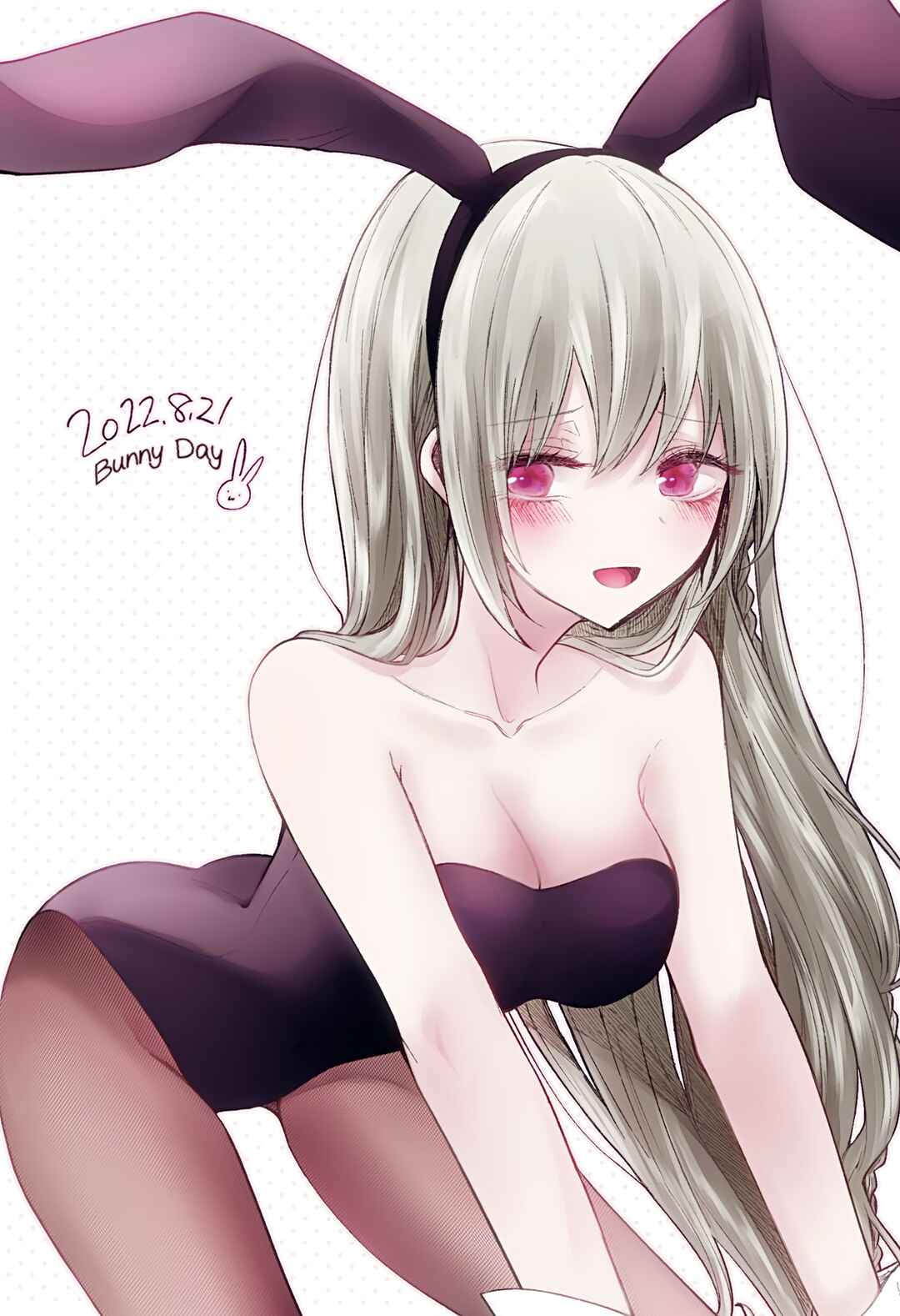 A Flirty and Devoted Kouhai (Pre-Serialization) Chapter 150 page 0