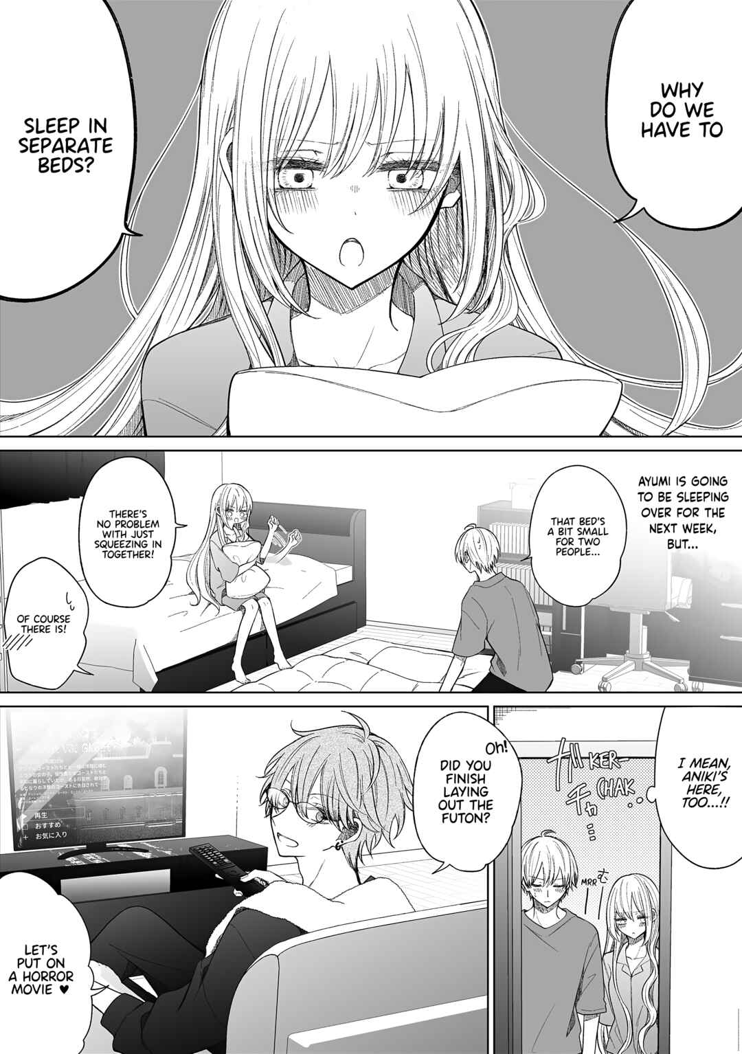 A Flirty and Devoted Kouhai (Pre-Serialization) Chapter 150 page 2