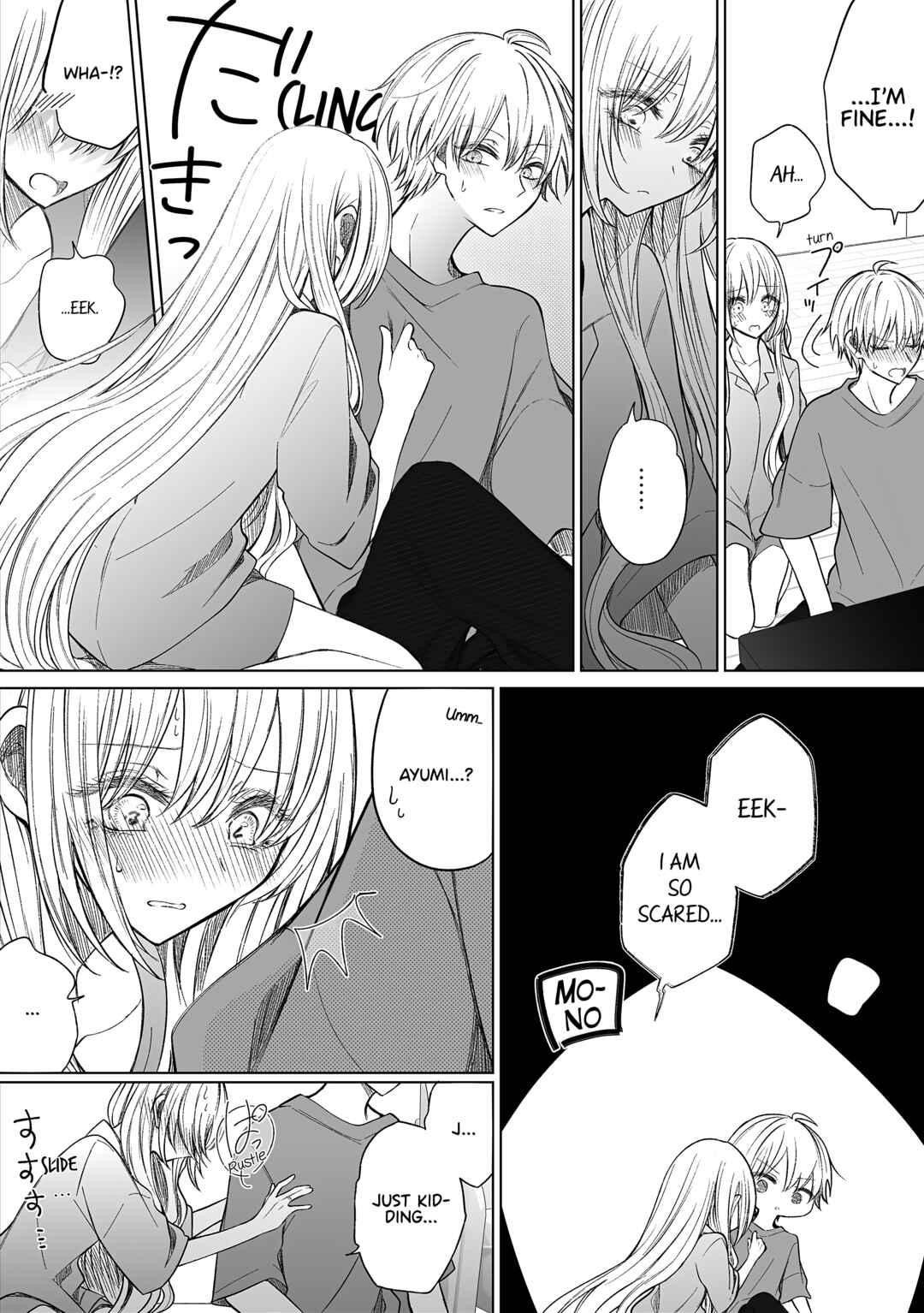 A Flirty and Devoted Kouhai (Pre-Serialization) Chapter 150 page 4