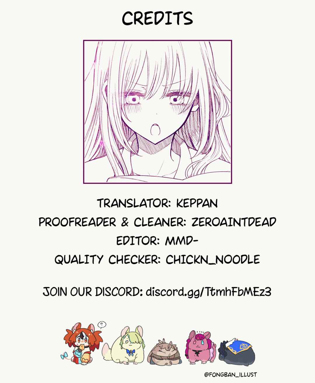 A Flirty and Devoted Kouhai (Pre-Serialization) Chapter 150 page 6
