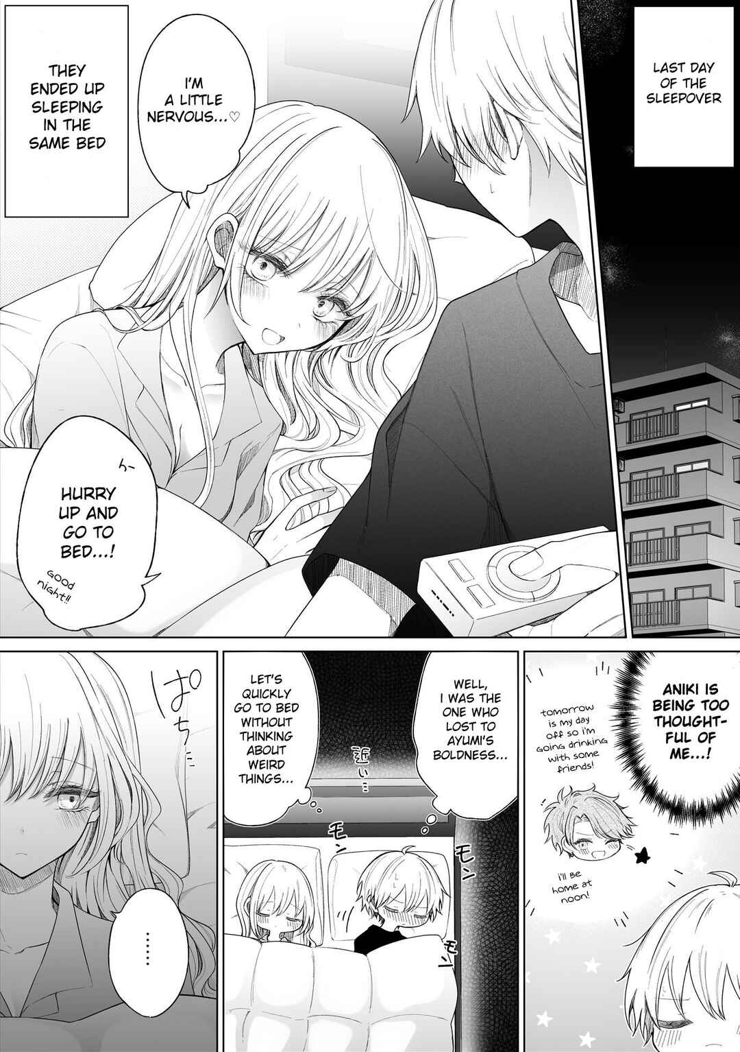 A Flirty and Devoted Kouhai (Pre-Serialization) Chapter 153 page 0