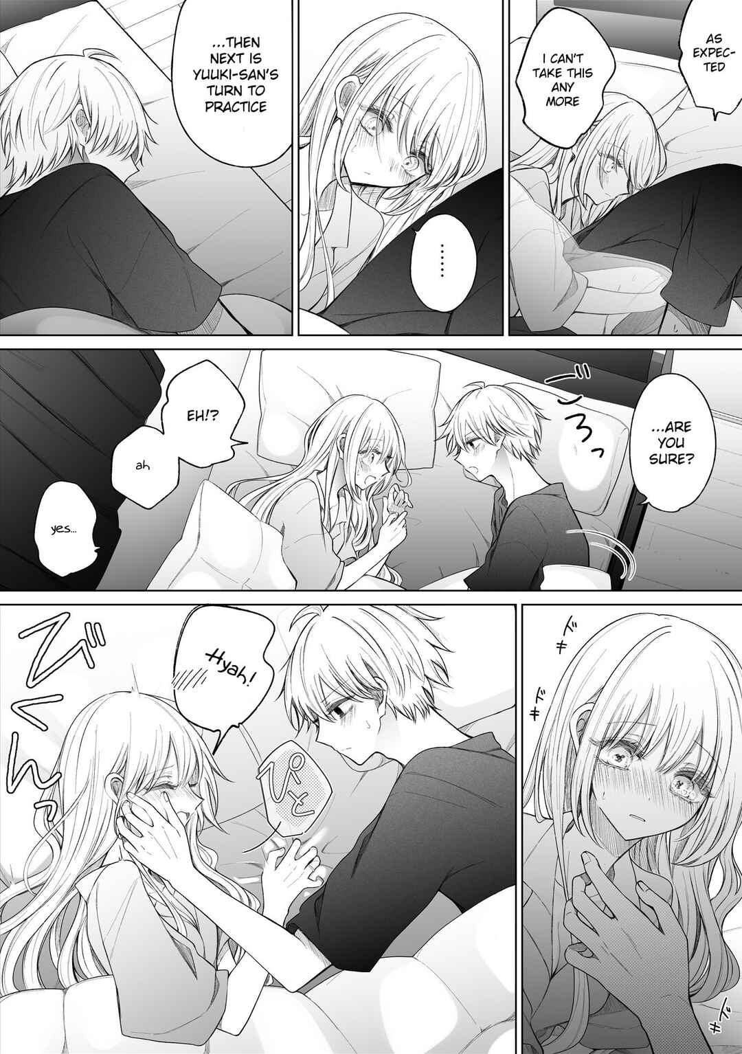 A Flirty and Devoted Kouhai (Pre-Serialization) Chapter 153 page 2