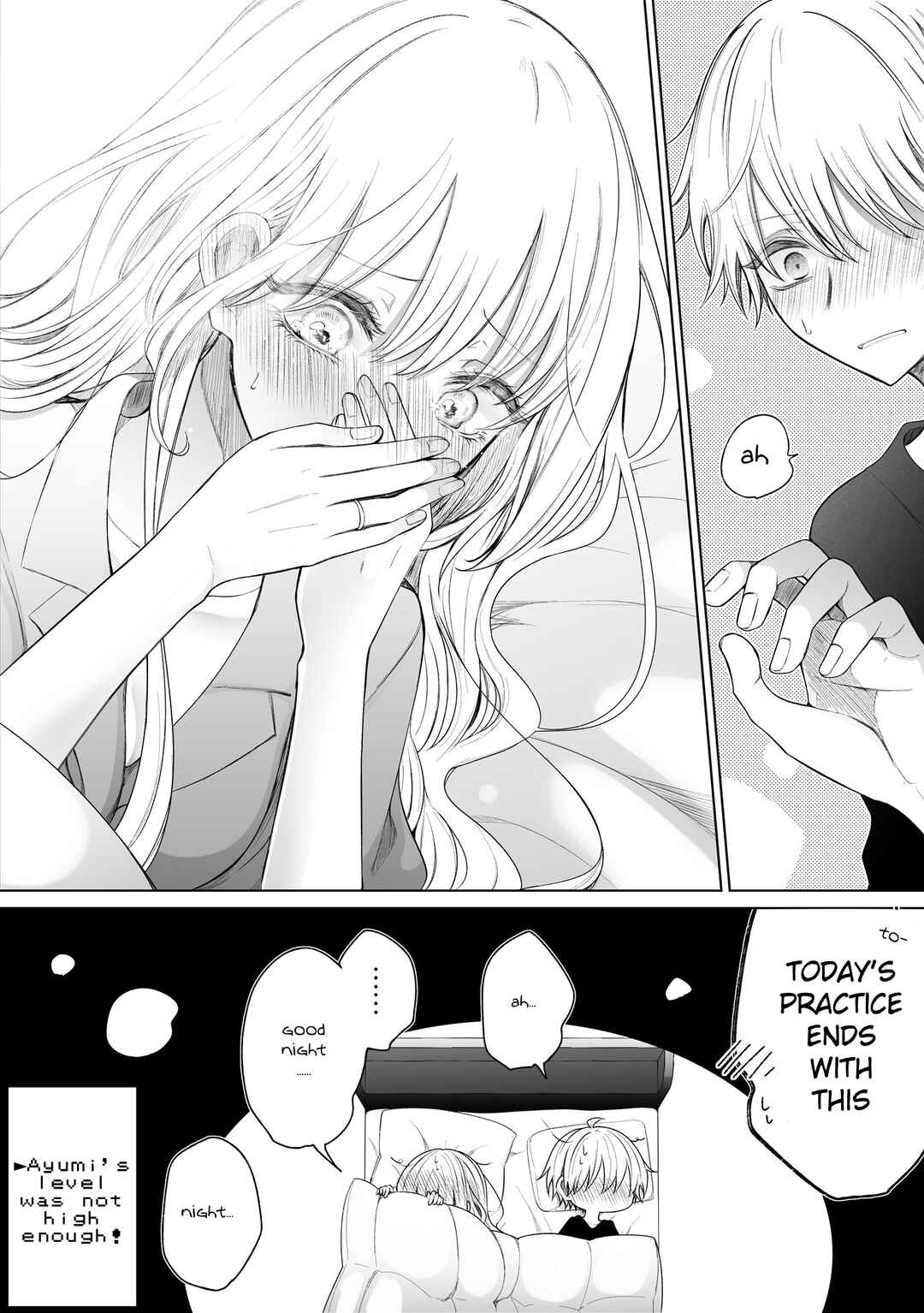 A Flirty and Devoted Kouhai (Pre-Serialization) Chapter 153 page 3