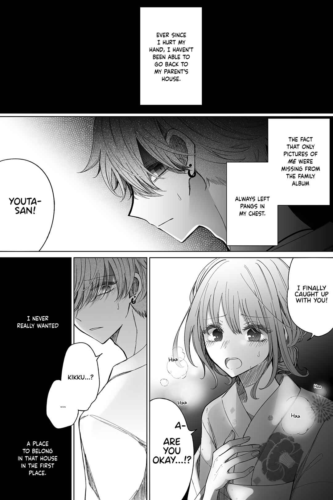 A Flirty and Devoted Kouhai (Pre-Serialization) Chapter 155.5 page 0