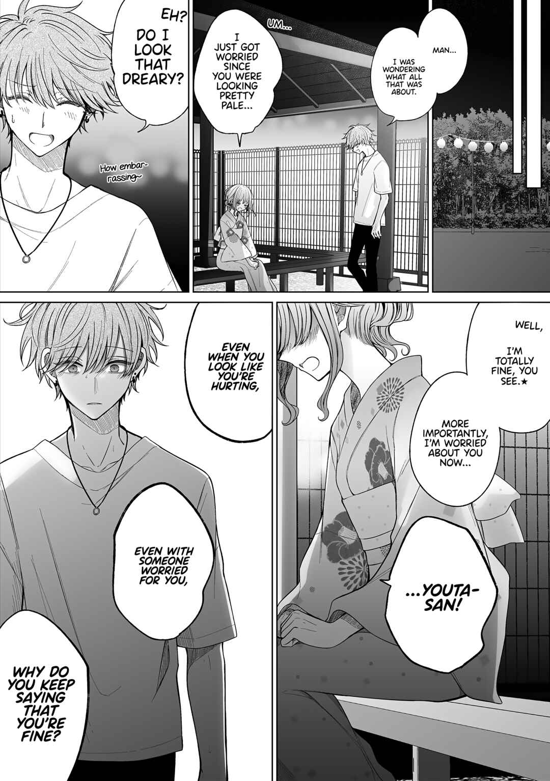 A Flirty and Devoted Kouhai (Pre-Serialization) Chapter 155.5 page 1
