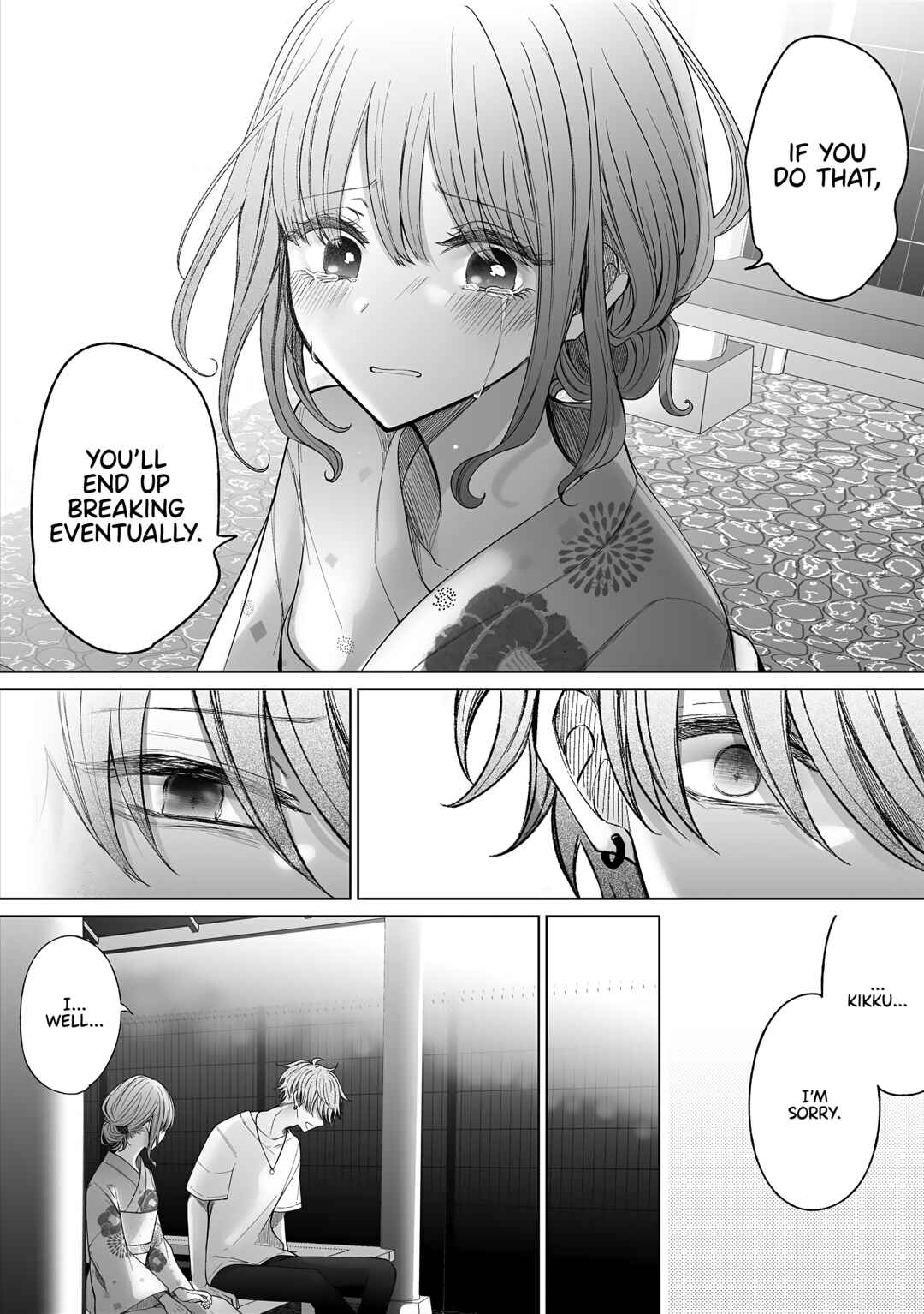 A Flirty and Devoted Kouhai (Pre-Serialization) Chapter 155.5 page 2