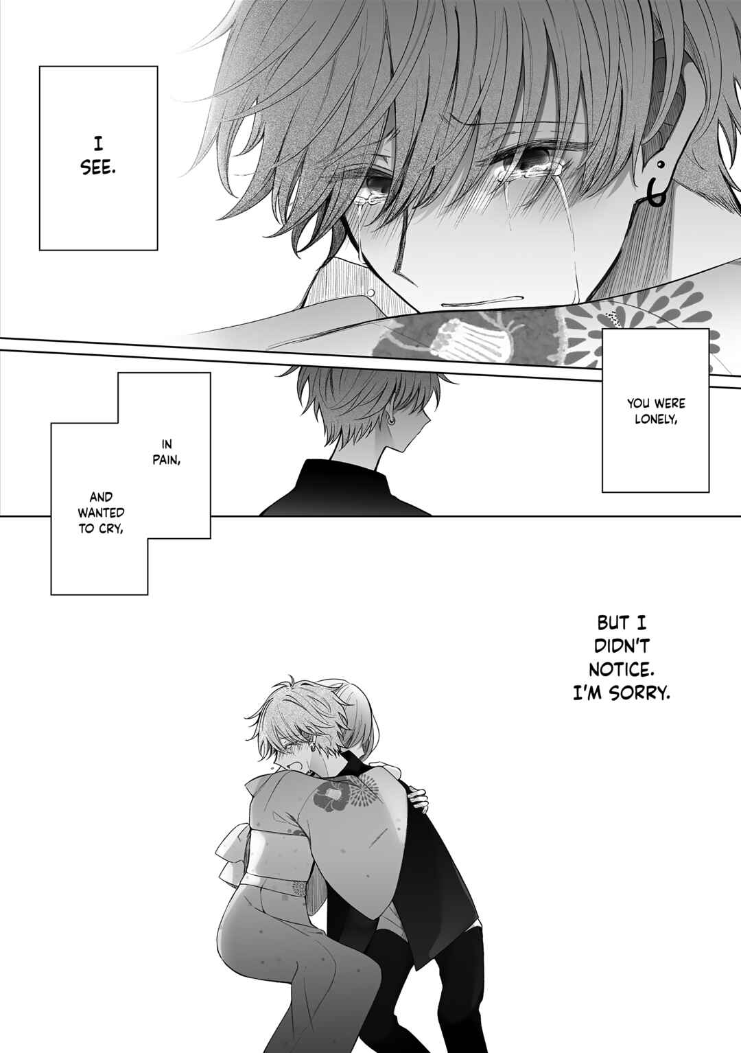 A Flirty and Devoted Kouhai (Pre-Serialization) Chapter 155.5 page 5
