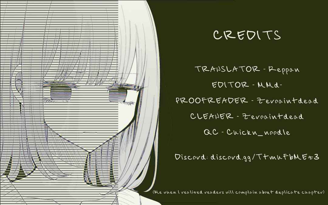A Flirty and Devoted Kouhai (Pre-Serialization) Chapter 158 page 1