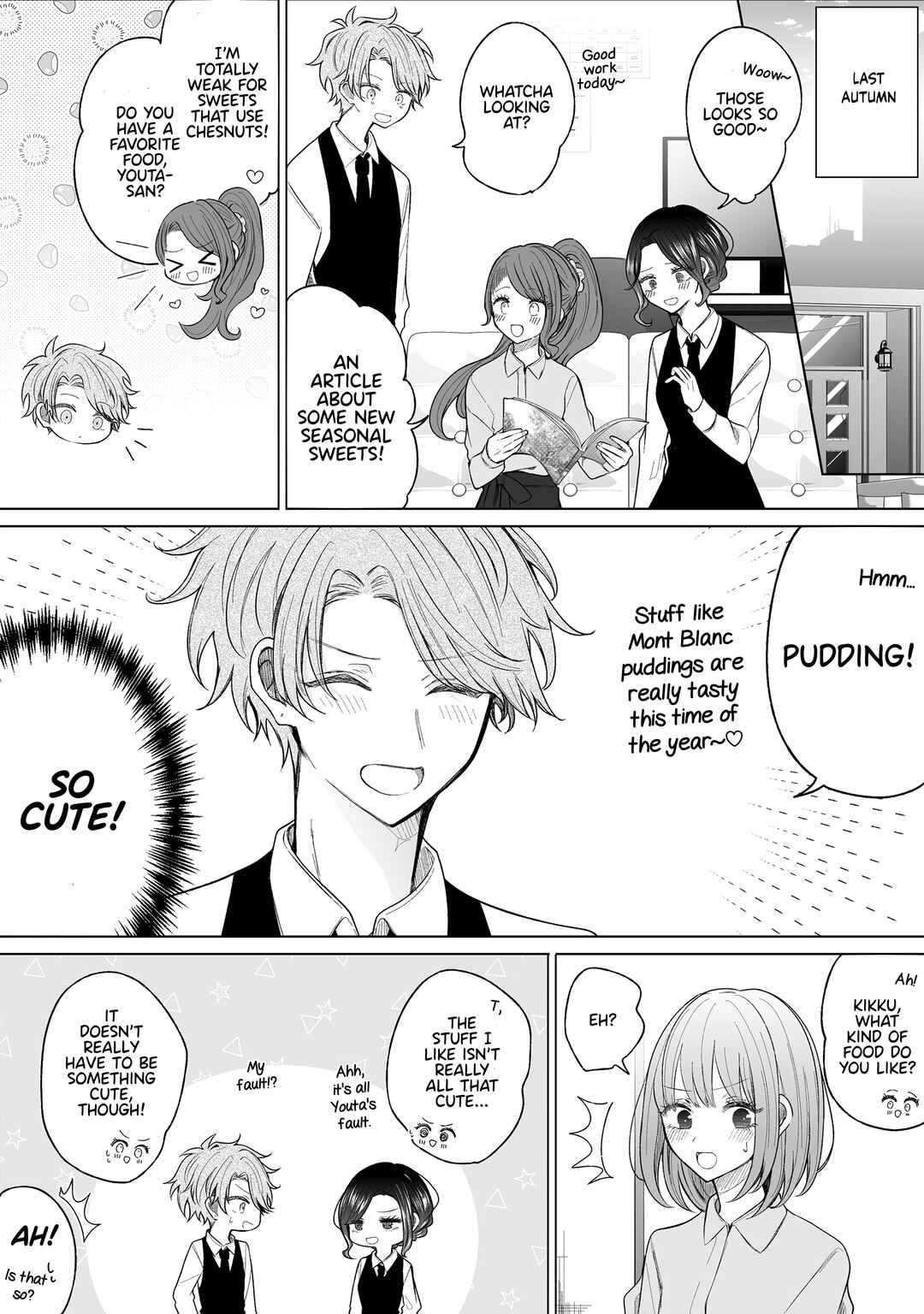 A Flirty and Devoted Kouhai (Pre-Serialization) Chapter 159.5 page 1