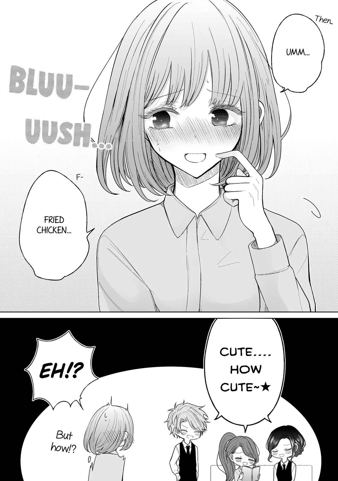 A Flirty and Devoted Kouhai (Pre-Serialization) Chapter 159.5 page 2