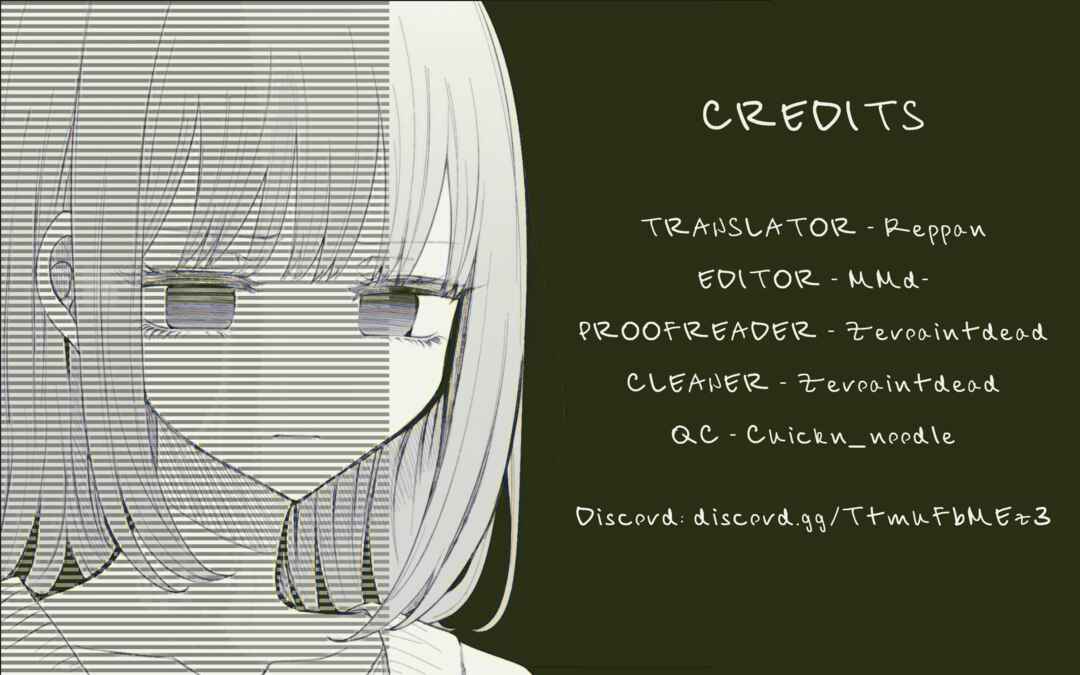 A Flirty and Devoted Kouhai (Pre-Serialization) Chapter 159.5 page 3