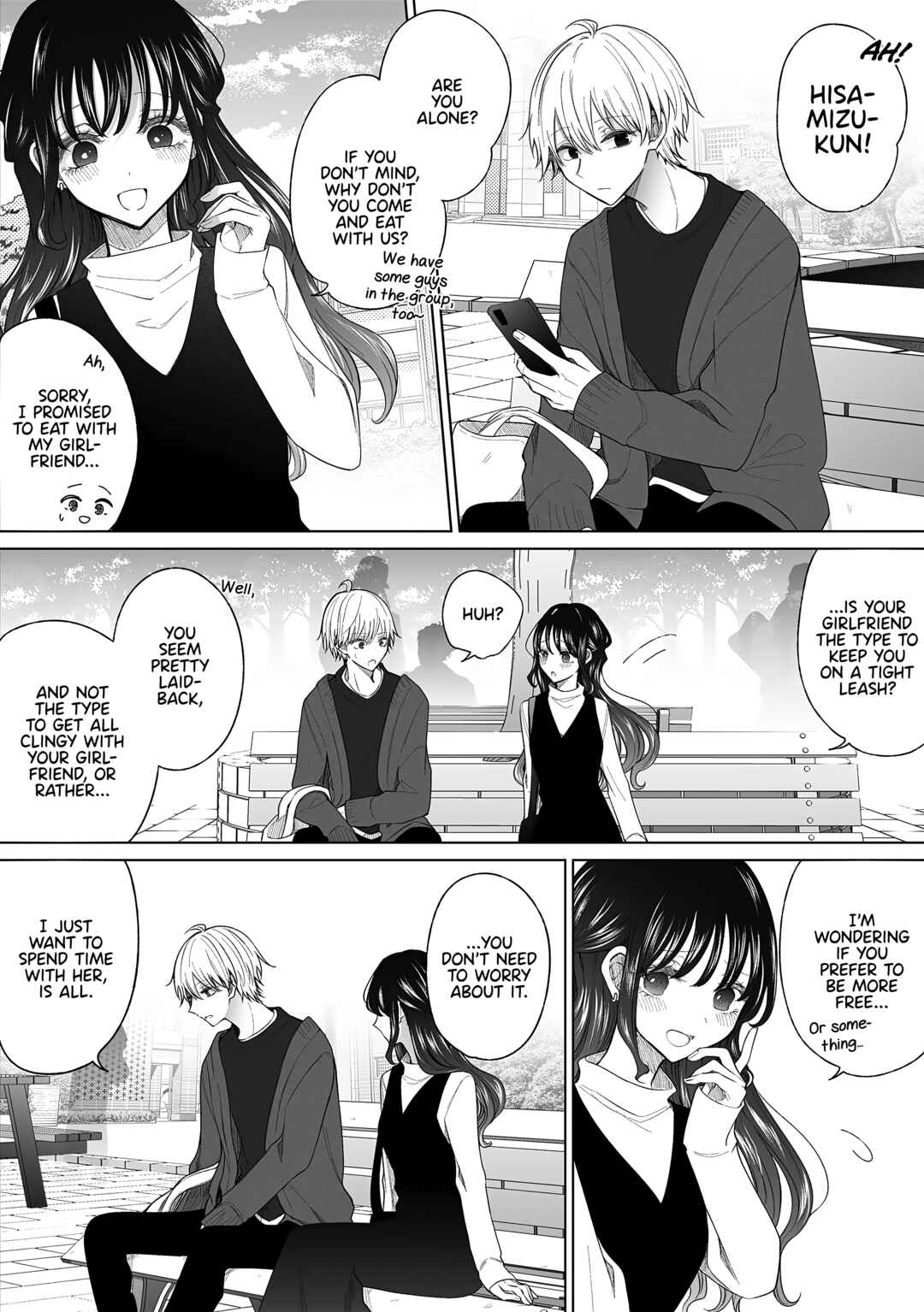 A Flirty and Devoted Kouhai (Pre-Serialization) Chapter 159 page 1