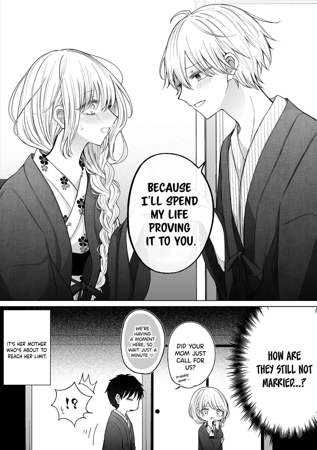 A Flirty and Devoted Kouhai (Pre-Serialization) Chapter 163 page 6