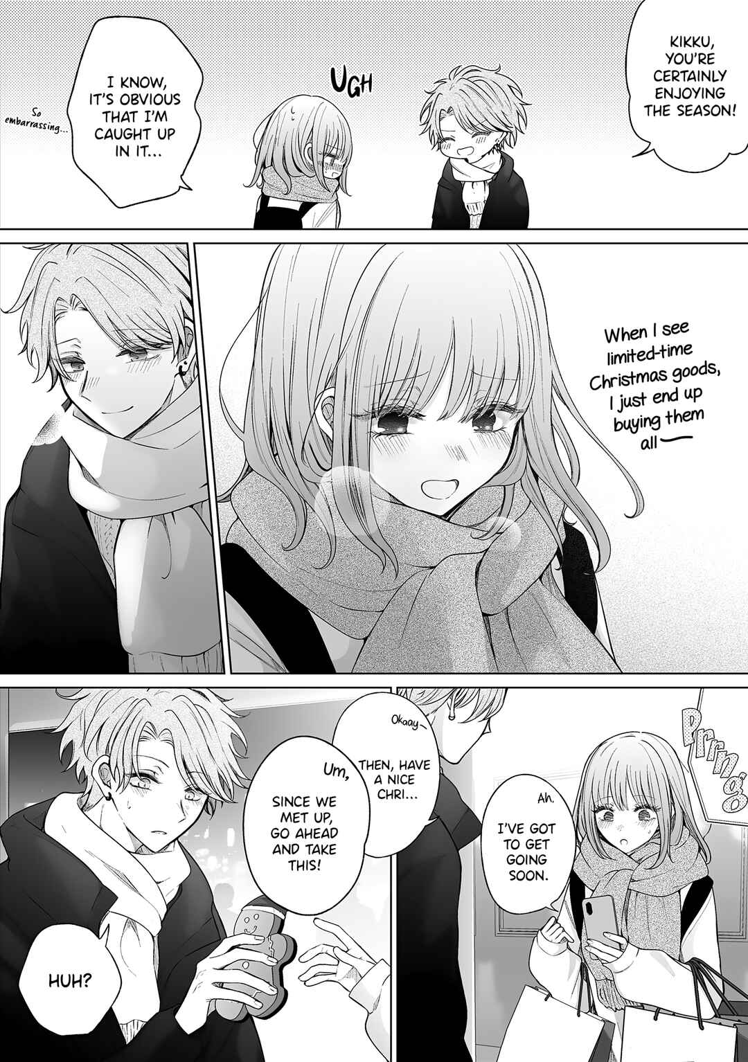 A Flirty and Devoted Kouhai (Pre-Serialization) Chapter 164 page 3