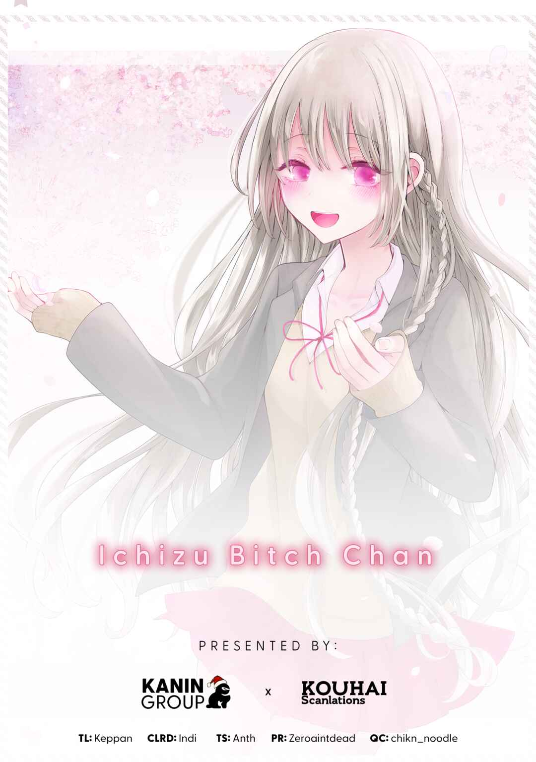 A Flirty and Devoted Kouhai (Pre-Serialization) Chapter 164 page 5