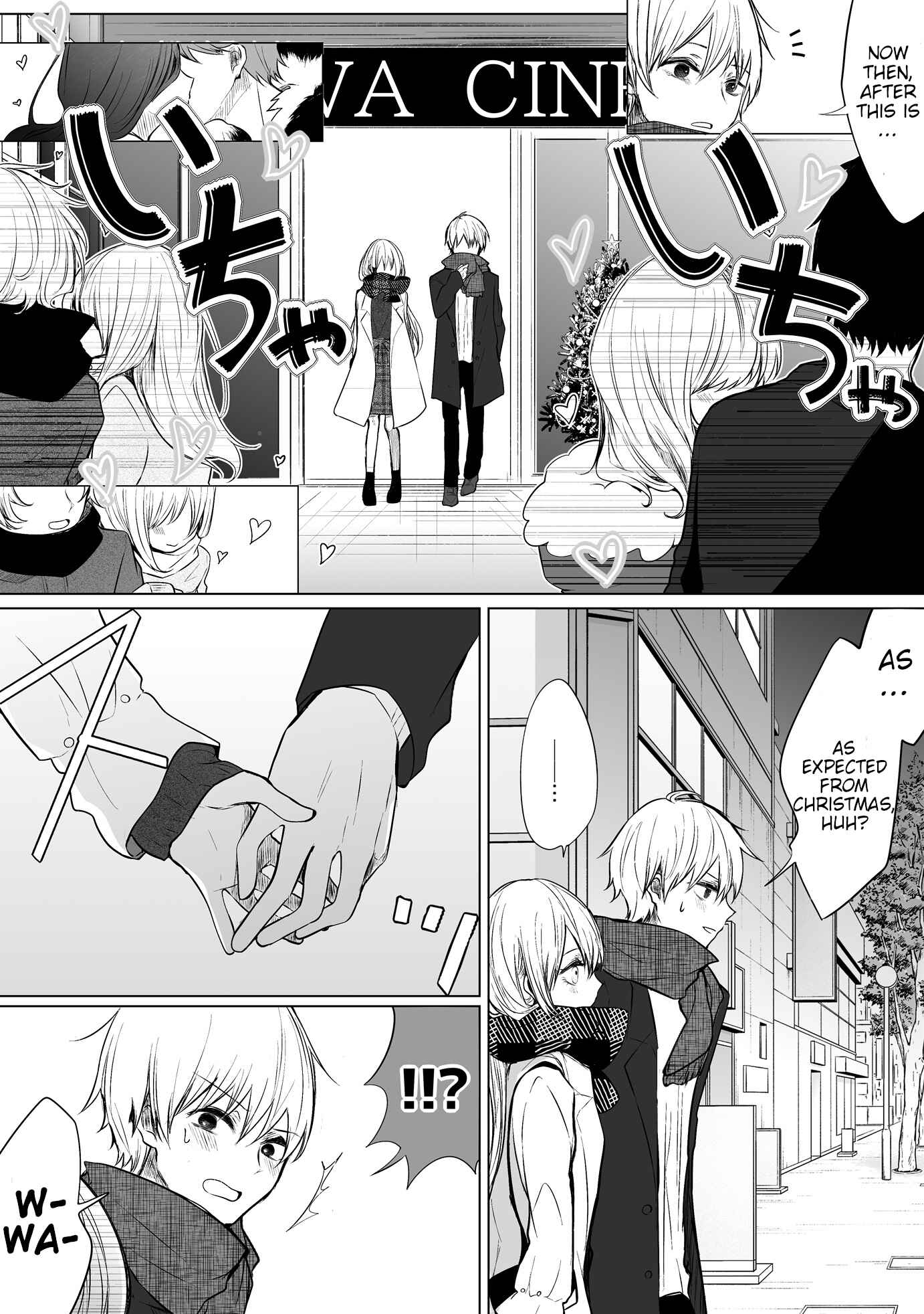 A Flirty and Devoted Kouhai (Pre-Serialization) Chapter 20 page 1