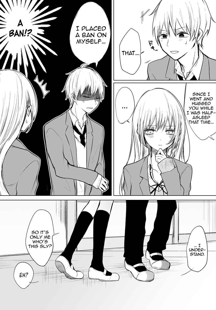A Flirty and Devoted Kouhai (Pre-Serialization) Chapter 23 page 1