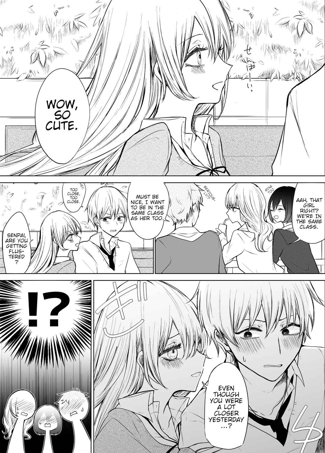 A Flirty and Devoted Kouhai (Pre-Serialization) Chapter 24 page 0