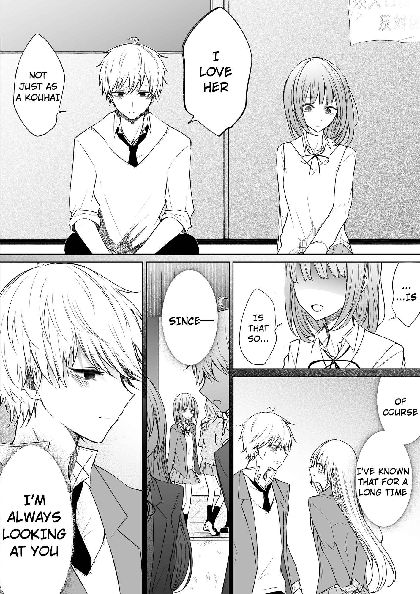 A Flirty and Devoted Kouhai (Pre-Serialization) Chapter 35 page 1