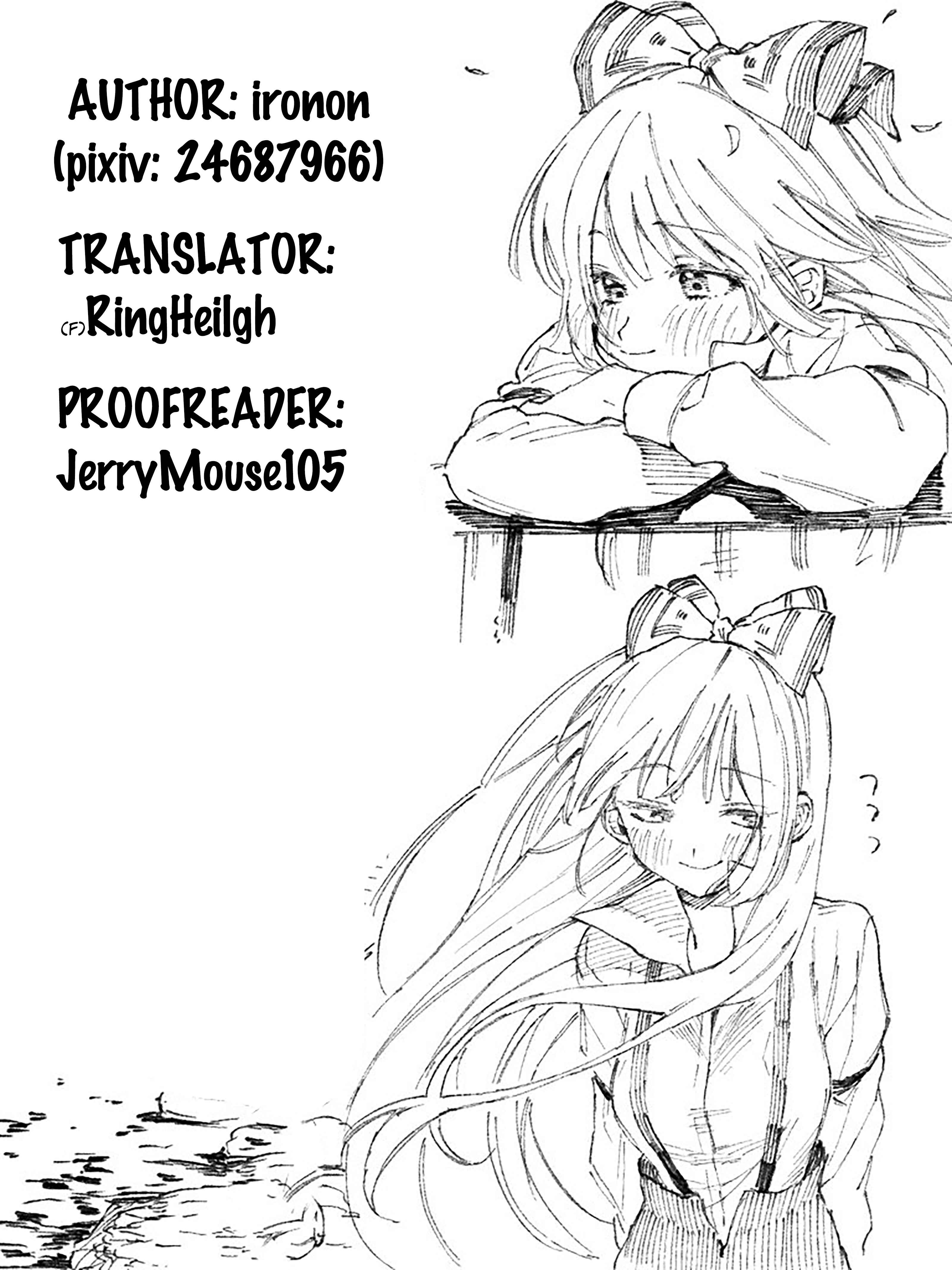 A Flirty and Devoted Kouhai (Pre-Serialization) Chapter 42 page 4