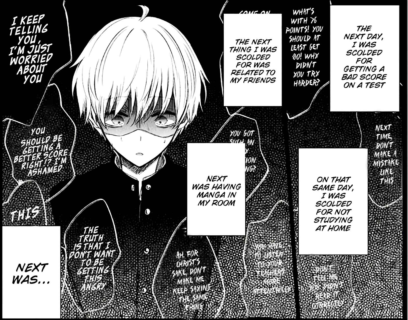 A Flirty and Devoted Kouhai (Pre-Serialization) Chapter 54.5 page 0