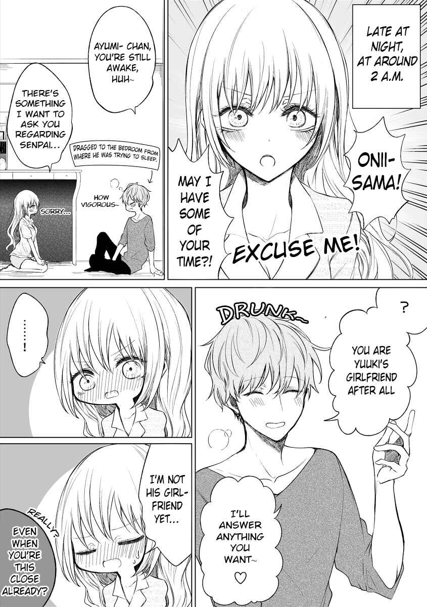 A Flirty and Devoted Kouhai (Pre-Serialization) Chapter 54 page 1