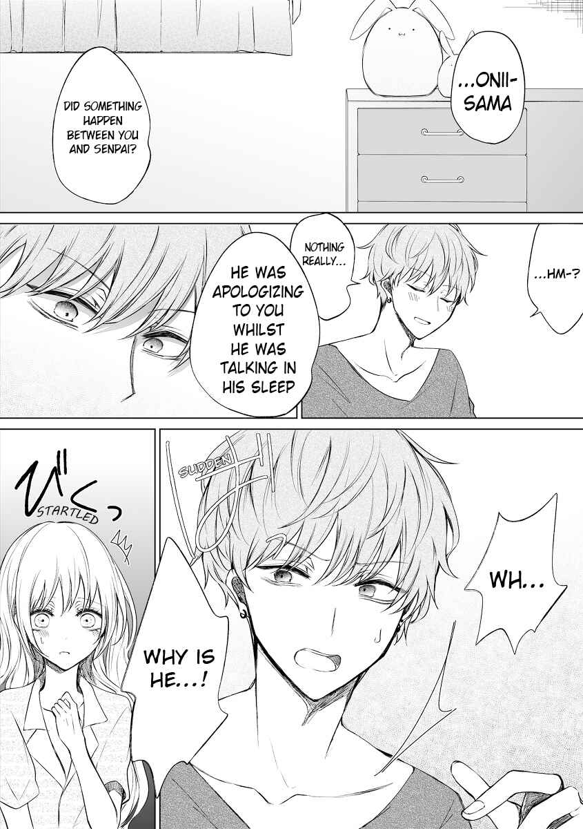 A Flirty and Devoted Kouhai (Pre-Serialization) Chapter 54 page 2