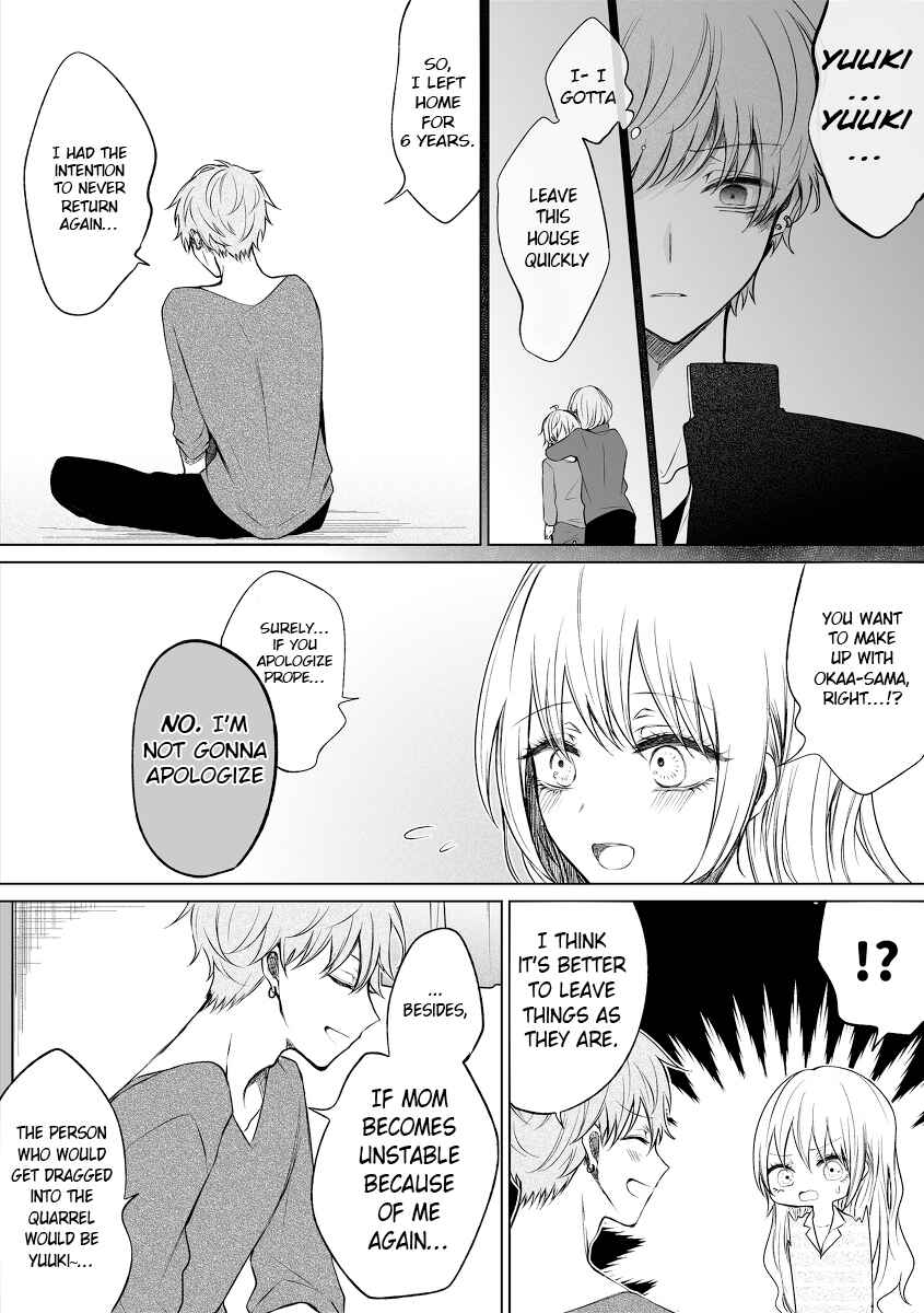 A Flirty and Devoted Kouhai (Pre-Serialization) Chapter 54 page 4