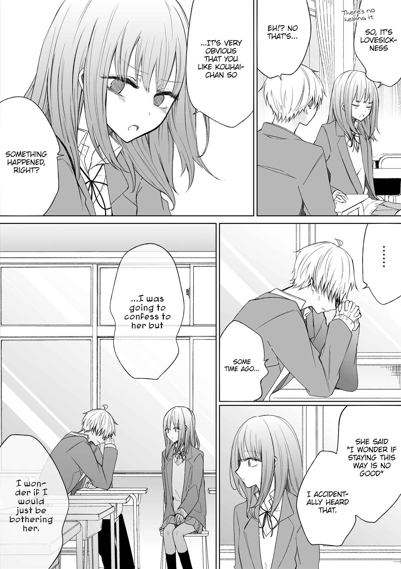 A Flirty and Devoted Kouhai (Pre-Serialization) Chapter 70 page 2