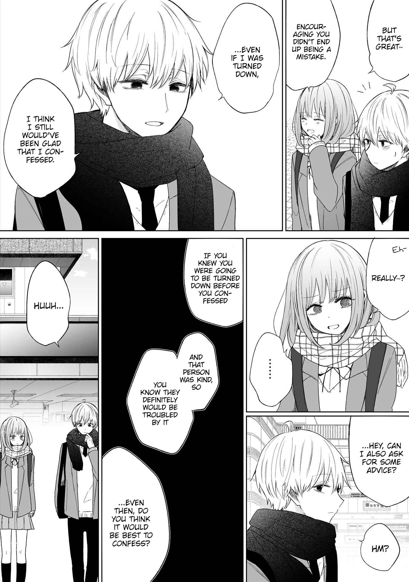A Flirty and Devoted Kouhai (Pre-Serialization) Chapter 72 page 1