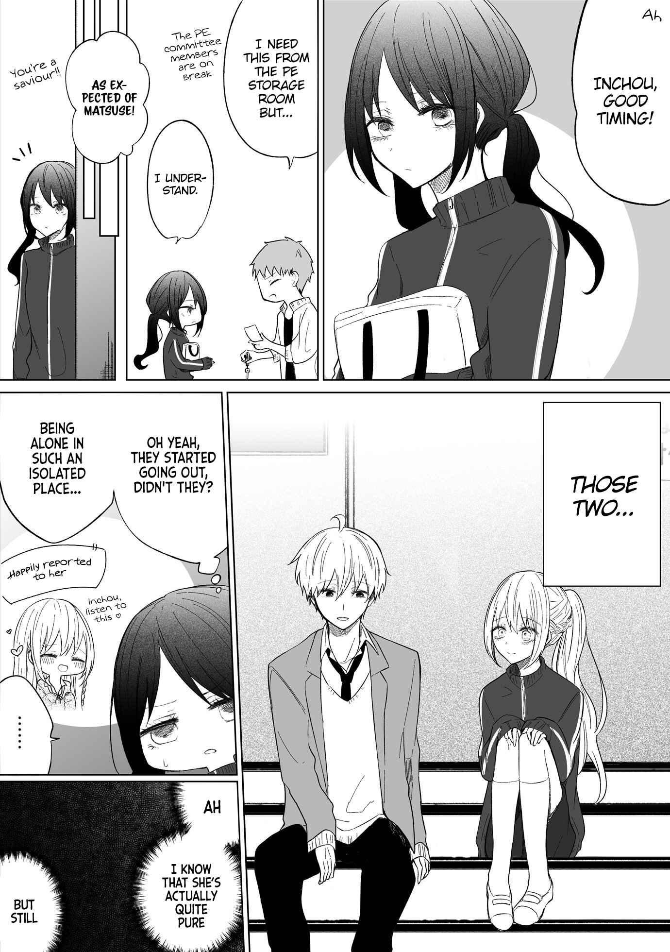 A Flirty and Devoted Kouhai (Pre-Serialization) Chapter 78 page 0