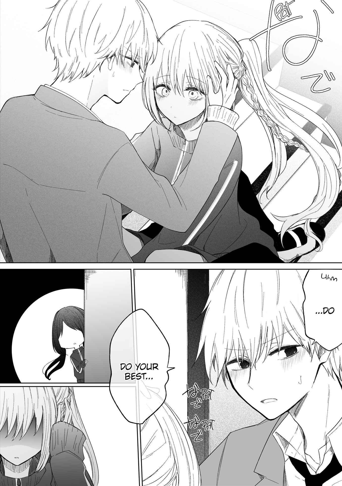 A Flirty and Devoted Kouhai (Pre-Serialization) Chapter 78 page 2