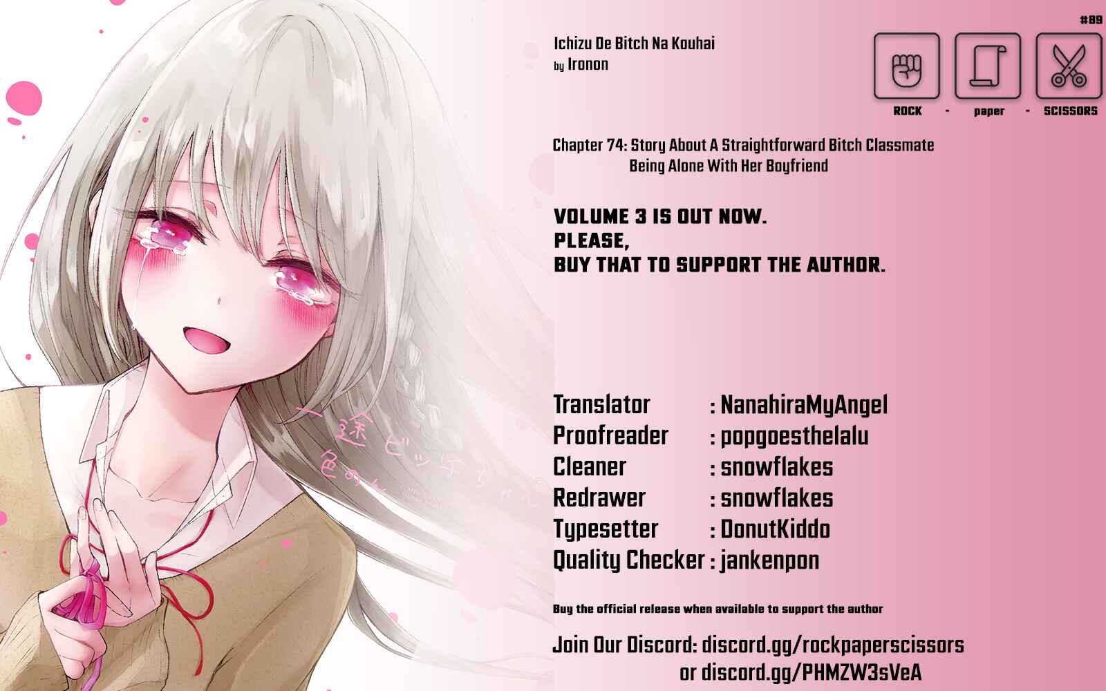 A Flirty and Devoted Kouhai (Pre-Serialization) Chapter 78 page 4