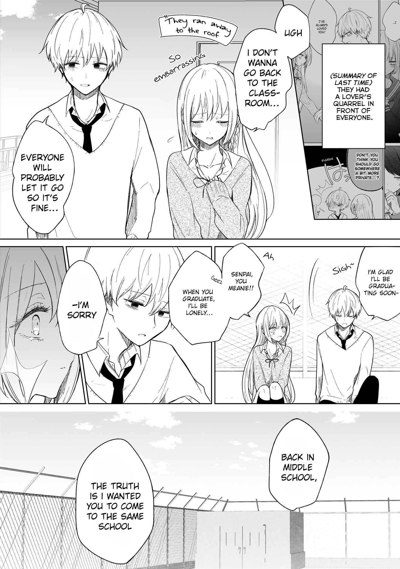 A Flirty and Devoted Kouhai (Pre-Serialization) Chapter 82 page 0