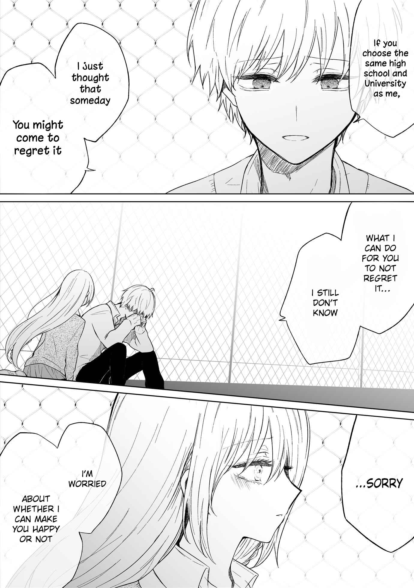 A Flirty and Devoted Kouhai (Pre-Serialization) Chapter 82 page 2