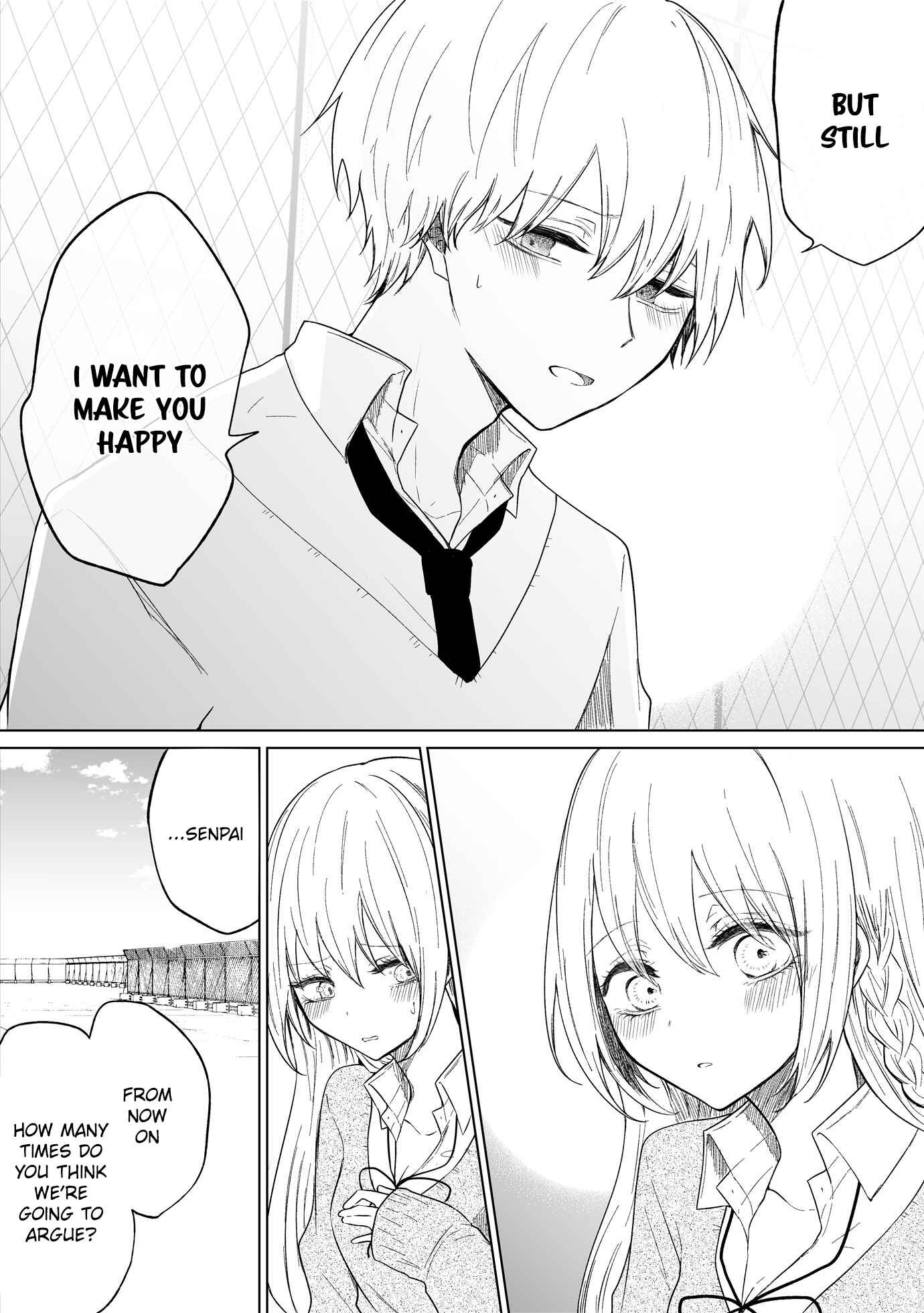 A Flirty and Devoted Kouhai (Pre-Serialization) Chapter 82 page 3