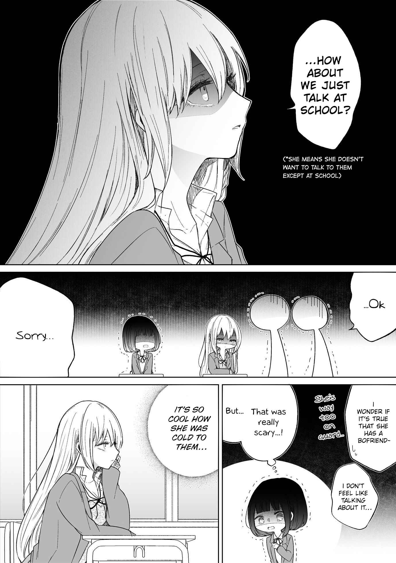 A Flirty and Devoted Kouhai (Pre-Serialization) Chapter 84 page 1