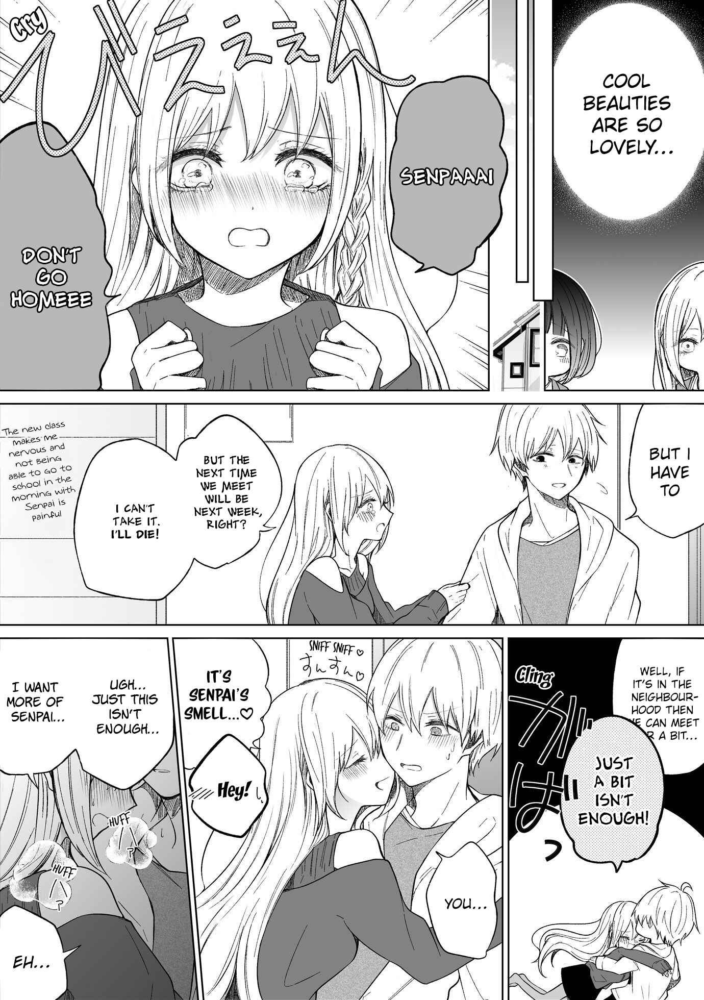 A Flirty and Devoted Kouhai (Pre-Serialization) Chapter 84 page 2