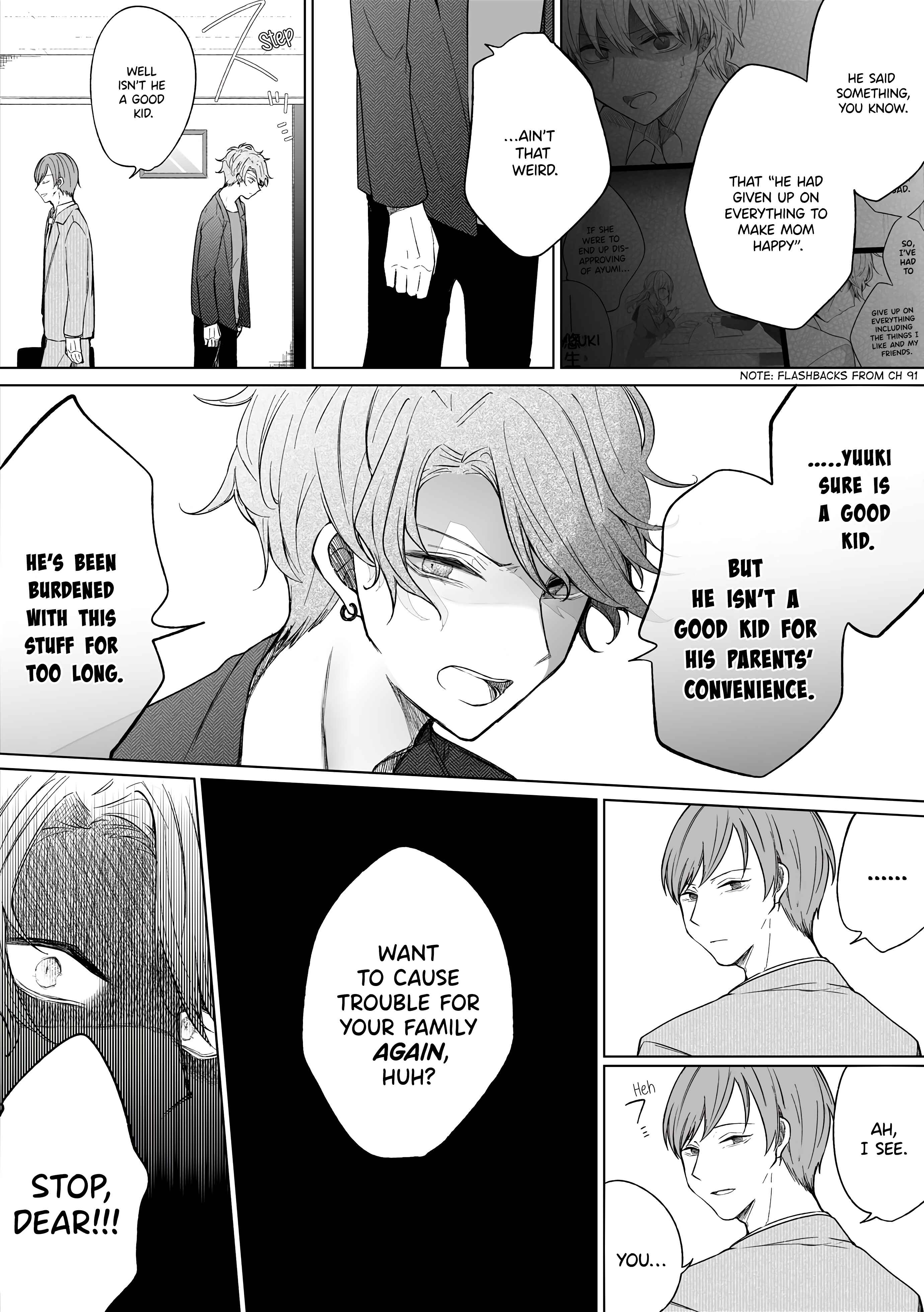 A Flirty and Devoted Kouhai (Pre-Serialization) Chapter 97 page 1