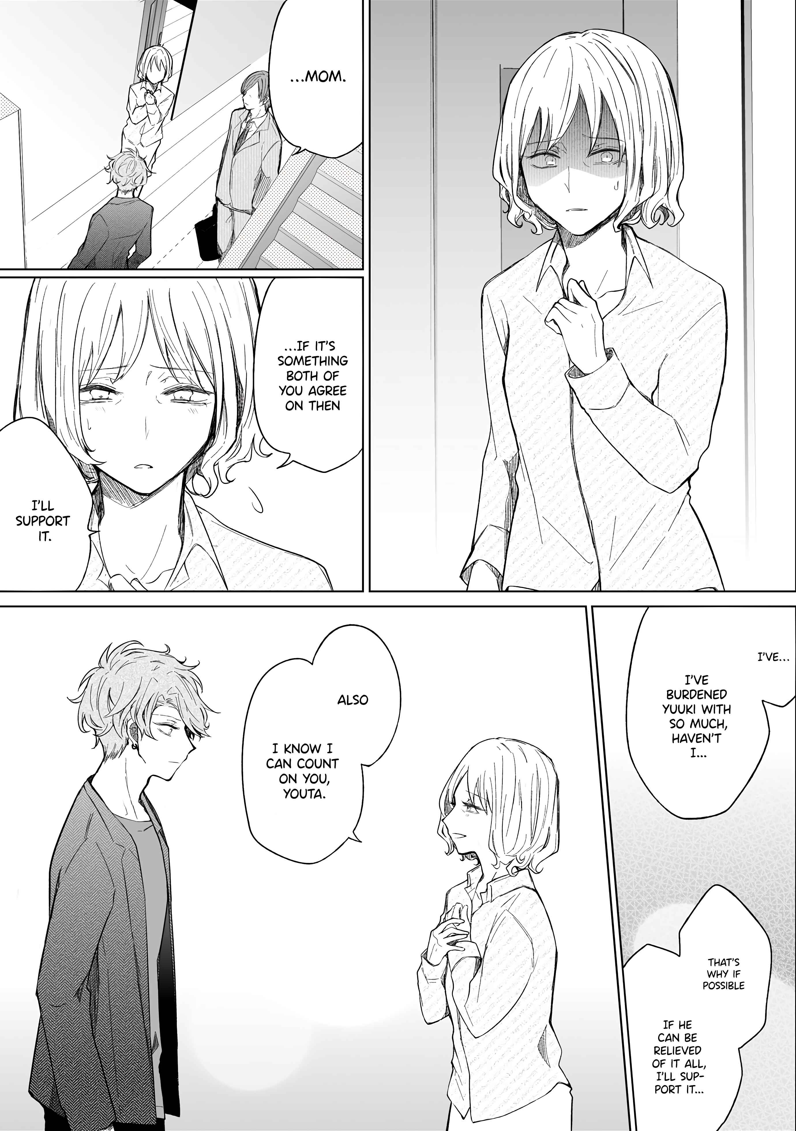 A Flirty and Devoted Kouhai (Pre-Serialization) Chapter 97 page 2