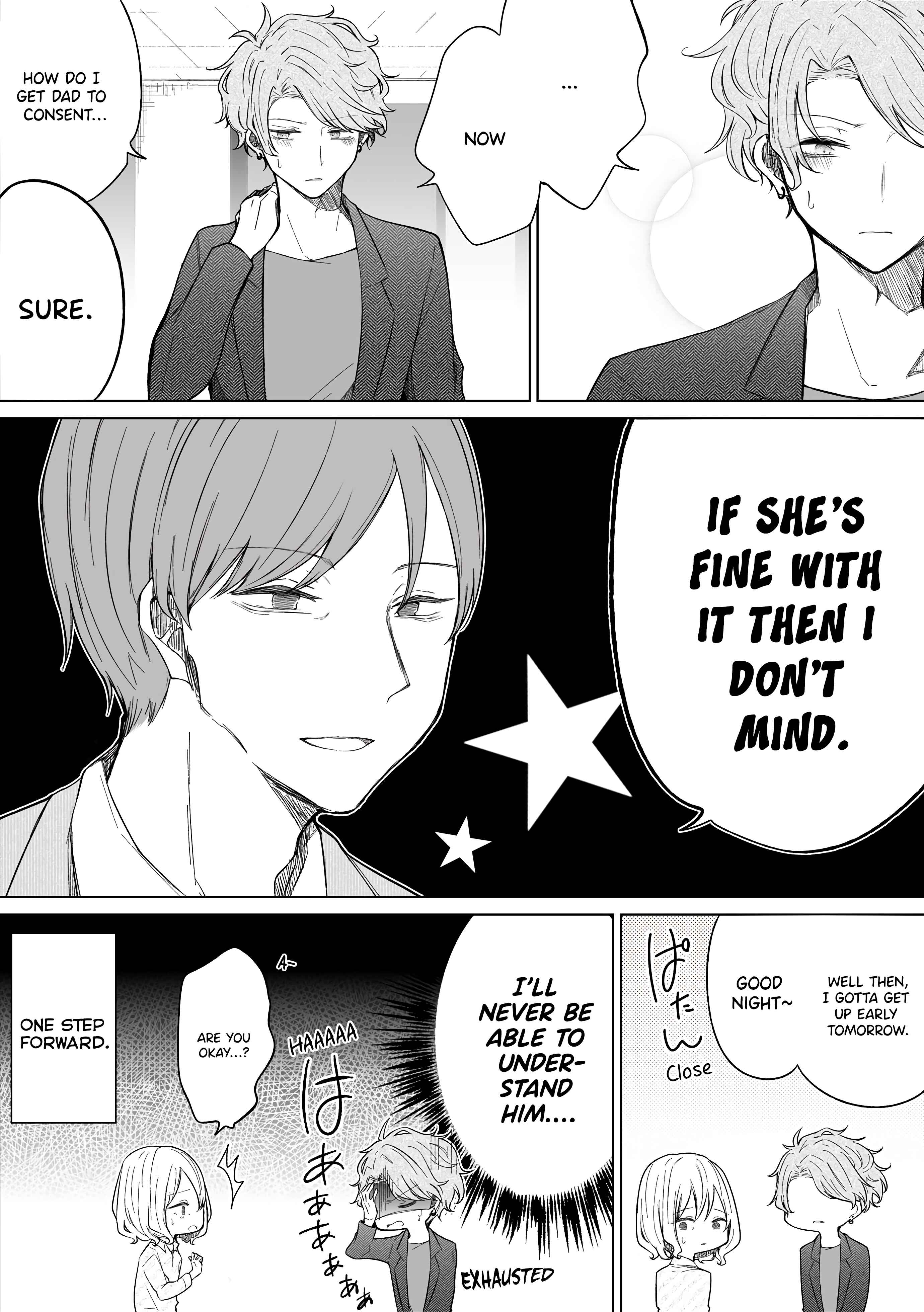 A Flirty and Devoted Kouhai (Pre-Serialization) Chapter 97 page 3