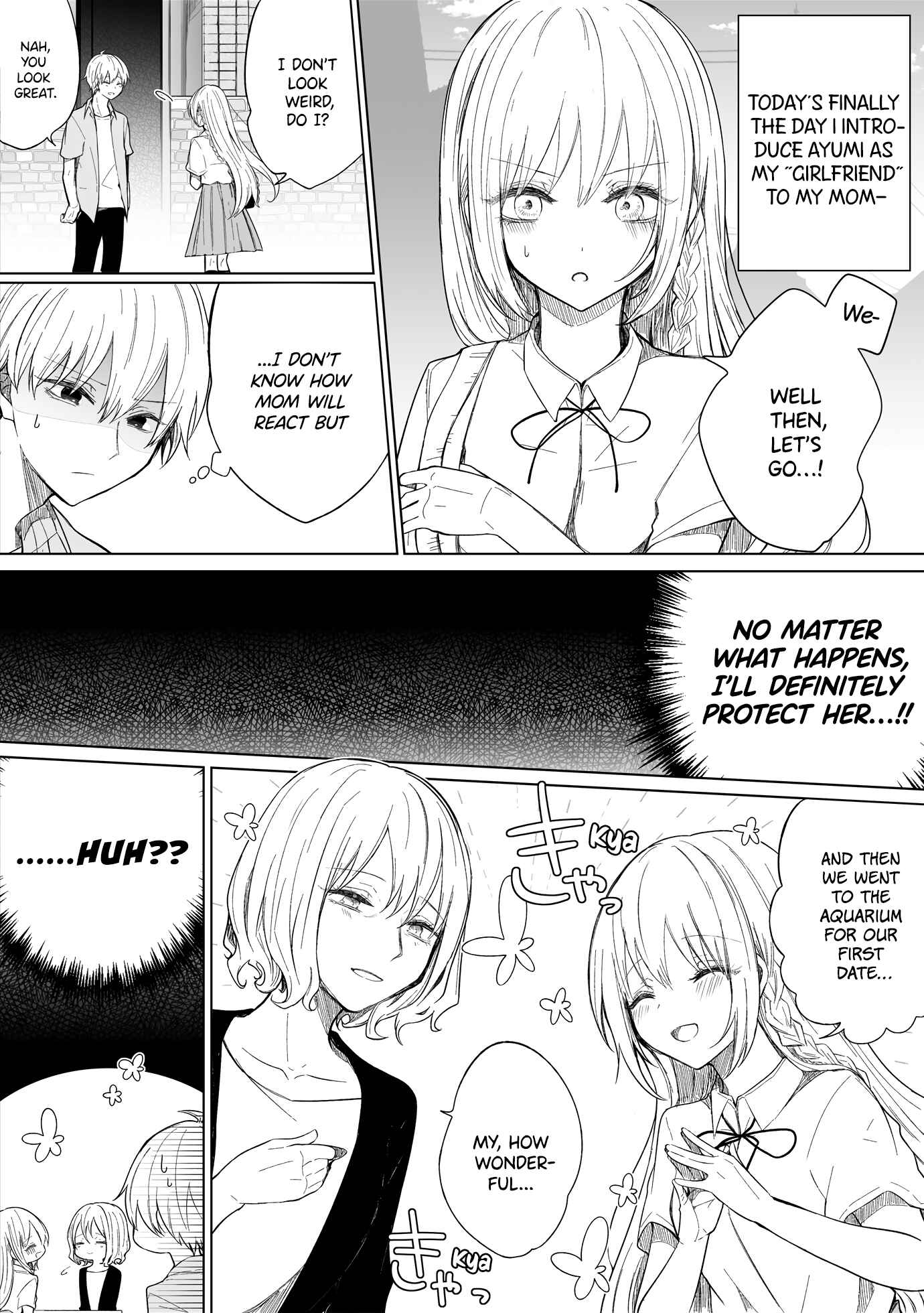 A Flirty and Devoted Kouhai (Pre-Serialization) Chapter 99 page 0