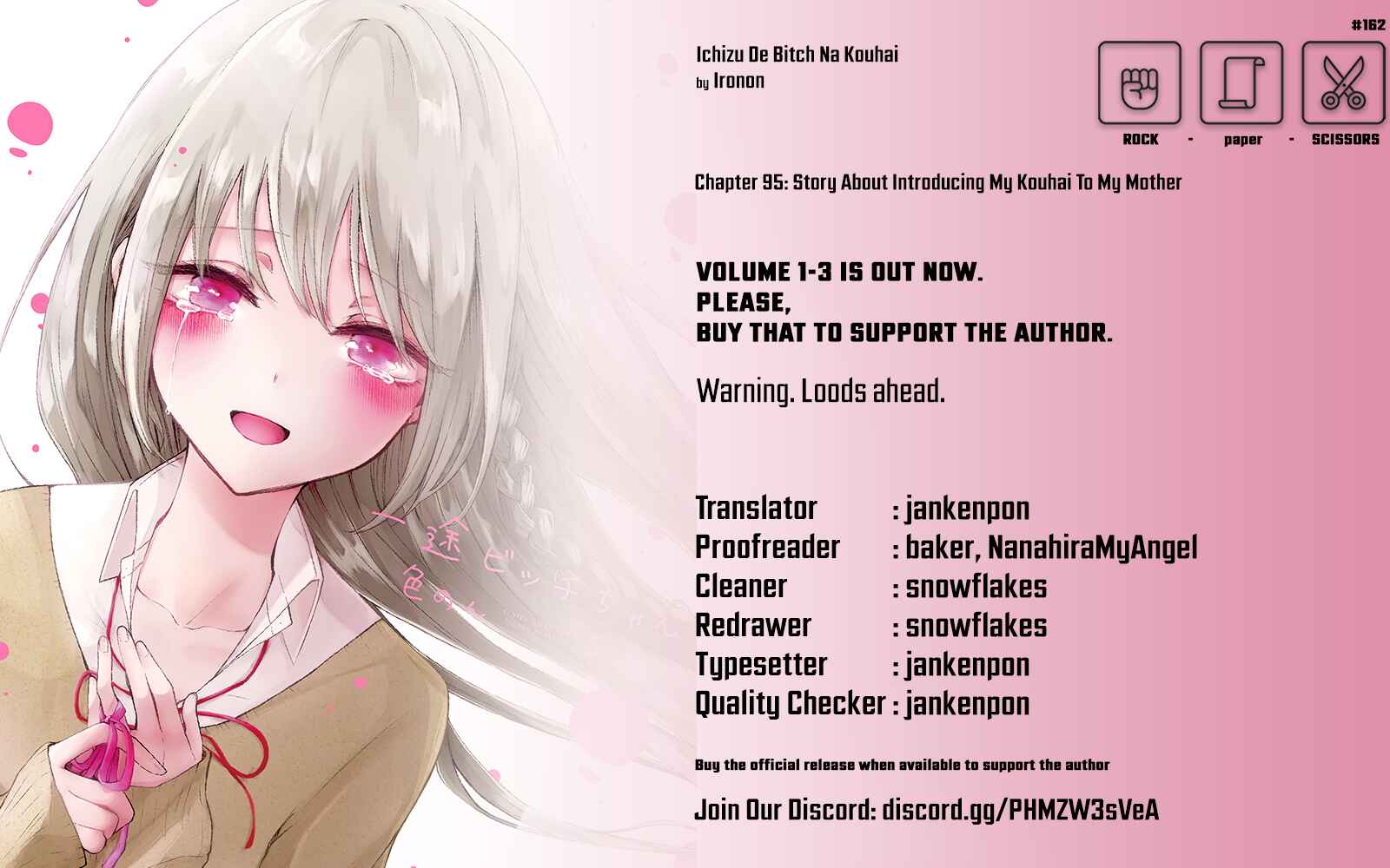 A Flirty and Devoted Kouhai (Pre-Serialization) Chapter 99 page 6