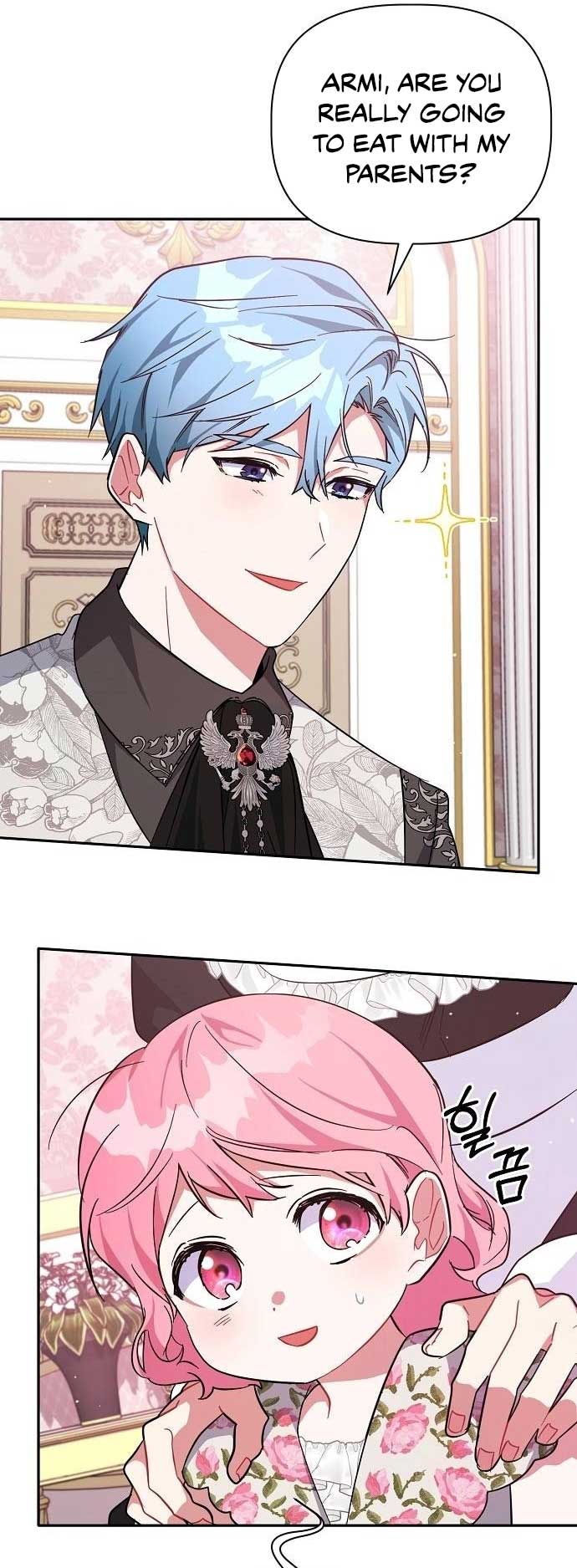 A Flowery Path for the Devastated Male Lead Chapter 25 page 15