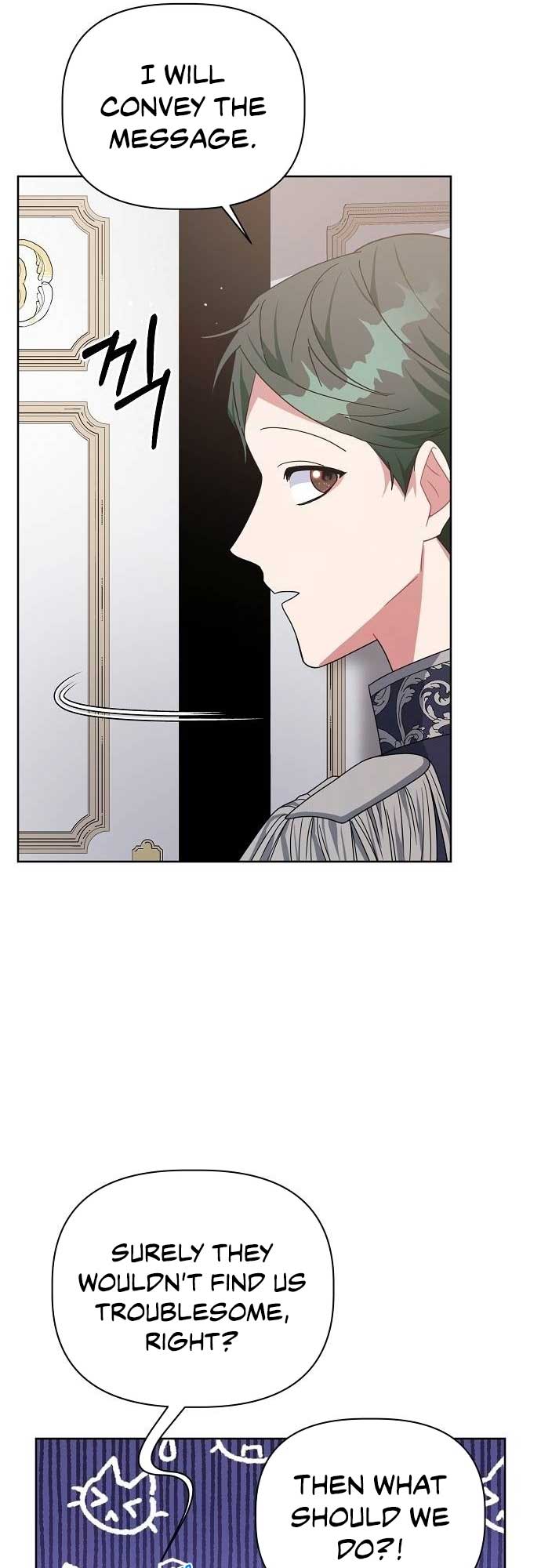 A Flowery Path for the Devastated Male Lead Chapter 25 page 20