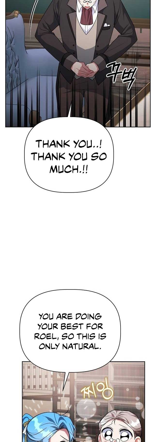 A Flowery Path for the Devastated Male Lead Chapter 25 page 51