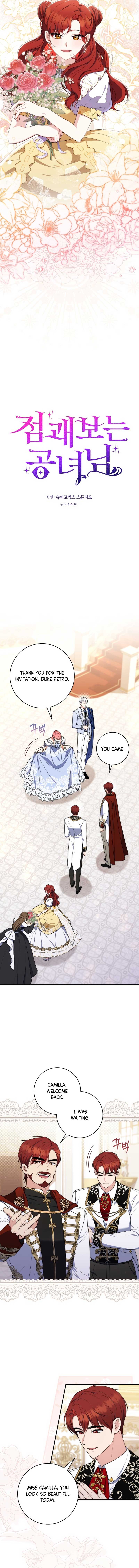 A Fortune-Telling Princess Chapter 45 page 3