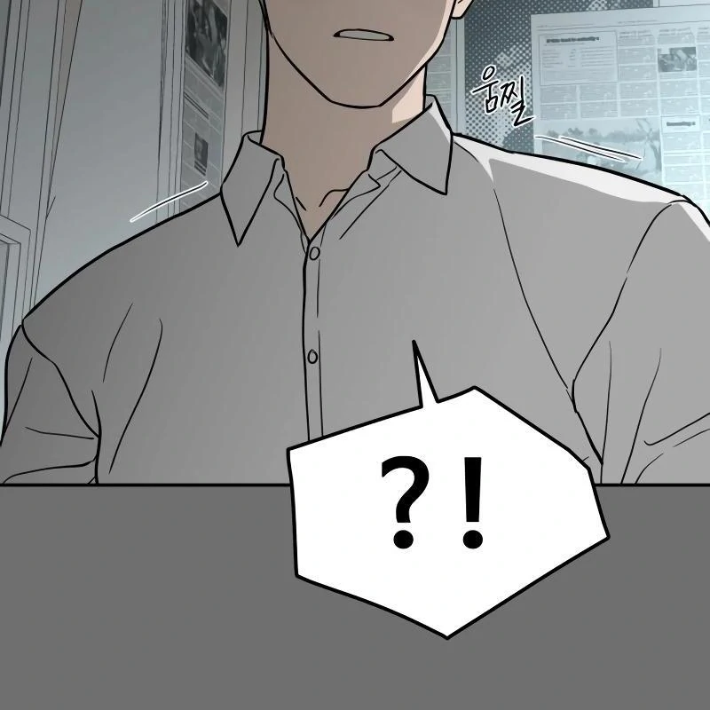 A Ghostly Song Chapter 38 page 111